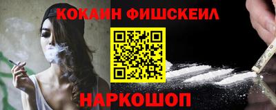 мдма Гусь-Хрустальный
