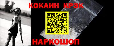 MESCALINE Гусев