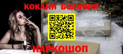синтетический гашиш Гусиноозёрск