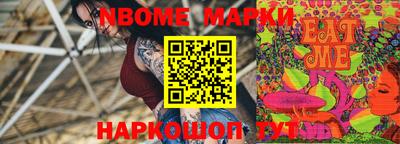 мдма Гусь-Хрустальный