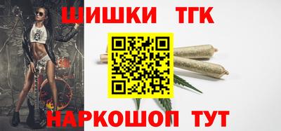 MESCALINE Гусев