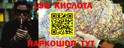 синтетический гашиш Гусиноозёрск