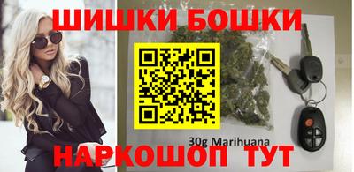 мдма Гусь-Хрустальный