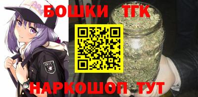 MESCALINE Гусев