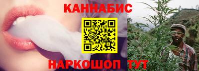 MESCALINE Гусев