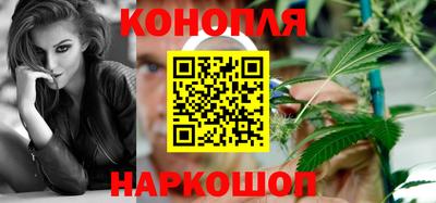 MESCALINE Гусев