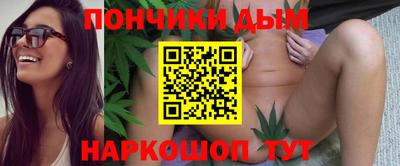 мдма Гусь-Хрустальный