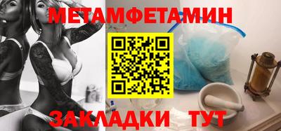 мдма Гусь-Хрустальный