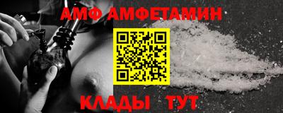 синтетический гашиш Гусиноозёрск