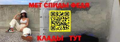 MESCALINE Гусев