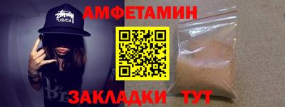MESCALINE Гусев