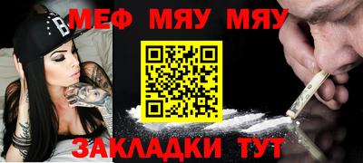 мдма Гусь-Хрустальный