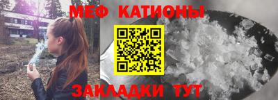 мдма Гусь-Хрустальный